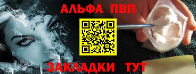 кокаин перу Мариинск