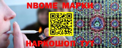 мефедрон мука Малоярославец