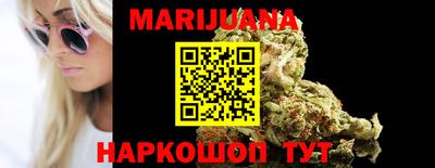 MESCALINE Малгобек