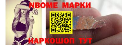 мефедрон мука Малоярославец
