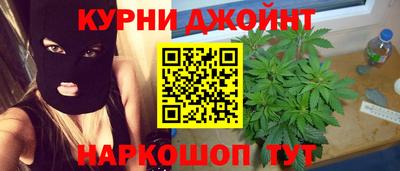 кокаин перу Мариинск