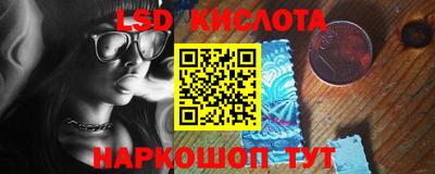 дистиллят марихуана Ликино-Дулёво