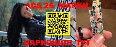 кокаин перу Мариинск