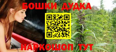 MESCALINE Малгобек