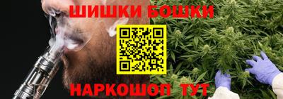 кокаин перу Мариинск