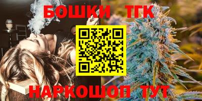 мефедрон мука Малоярославец