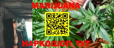 MESCALINE Малгобек