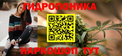 MESCALINE Малгобек