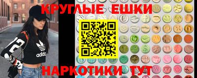 мефедрон мука Малоярославец
