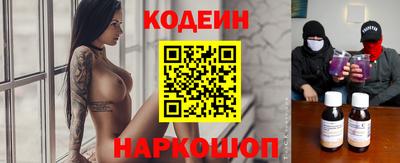 мефедрон мука Малоярославец