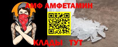 мефедрон мука Малоярославец