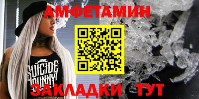 кокаин перу Мариинск