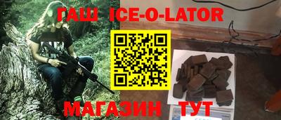 мефедрон мука Малоярославец
