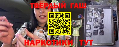 кокаин перу Мариинск