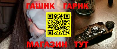 MESCALINE Малгобек