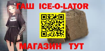 мефедрон мука Малоярославец