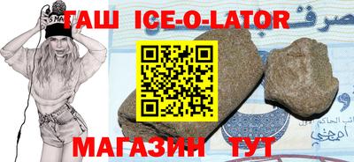 кокаин перу Мариинск
