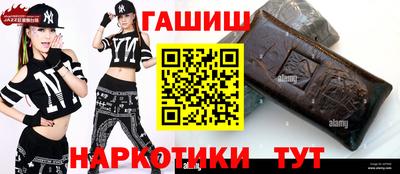 кокаин перу Мариинск