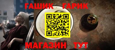 кокаин перу Мариинск