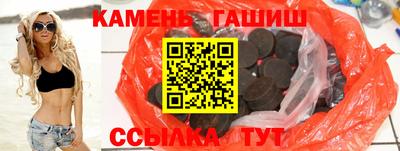 кокаин перу Мариинск