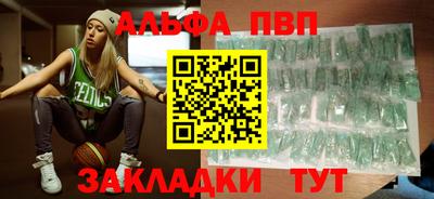 MESCALINE Малгобек
